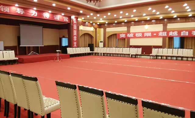 成都市·双流区·驿泊源度假中心团建基地